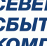 Мошенники, предлагающие «льготы» под видом сотрудников ООО «ССК», продолжают обманывать вологжан. - Бабаевский муниципальный округ