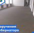 Работа по выполнению поручений, данных избранным главой региона Георгием Филимоновым по итогам встречи с жителями Бабаевского округа продолжается. - Бабаевский муниципальный округ
