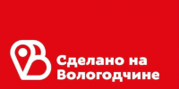 Более 170 компаний региона приняли участие в выставках в России и за рубежом под зонтичным брендом «Сделано на Вологодчине». - Бабаевский муниципальный округ
