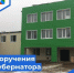 Работа по выполнению поручений, данных главой региона Георгием Филимоновым продолжается.. - Бабаевский муниципальный округ
