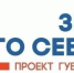Участницы клуба "Общение" собрались на литературном вечере "Жизнь сквозь песенные строки" - Межпоселенческая ЦБС