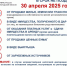 В Вологодской области стартовала кампания по декларированию доходов за 2024  год. - Бабаевский муниципальный округ