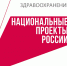 Первая субботняя диспансеризация в 2025 году прошла сегодня в нашей больнице!. - Бабаевский муниципальный округ
