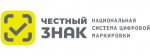 Информация о вступлении в силу требований по маркировке средствами идентификации.