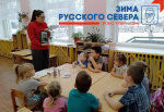 День памяти Александра Сергеевича Пушкина