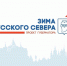 3 - Межпоселенческая ЦБС
