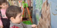 Литературно-игровая программа "Приключение Муравьишки" - Межпоселенческая ЦБС