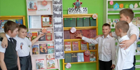 Книжная выставка "Читаем, чтобы помнить" - Межпоселенческая ЦБС