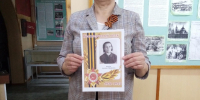 Тематическая встреча "Отвага, мужество и храбрость" - Межпоселенческая ЦБС