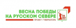 Интерактивная площадка «Штаб»