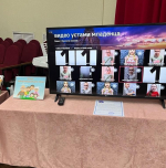 Интеллектуальная игра «Устами младенца»