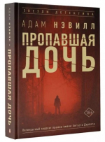 🔊Новинки❗❗❗