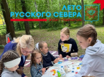 Мастер-класс "Ромашковое настроение"