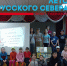 Ежегодно 6 июня в России отмечается Пушкинский день - Межпоселенческая ЦБС