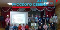 Ежегодно 6 июня в России отмечается Пушкинский день - Межпоселенческая ЦБС