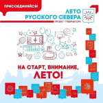 Площадка клуба настольных игр «ТВОЙ ХОД»
