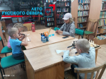 День изобретения солнцезащитных очков