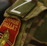 Вологодским участникам Специальной военной операции будет доступна новая мера поддержки для дальнейшего трудоустройства. - Бабаевский муниципальный округ
