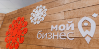 ПЛАН проведения экспертизы муниципальных нормативных правовых актов Бабаевского муниципального округа, затрагивающих вопросы осуществления предпринимательской и инвестиционной деятельности на 2025 год. - Бабаевский муниципальный округ