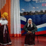 День деревни - Межпоселенческая ЦБС