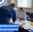На Вологодчине началась прививочная кампания против гриппа. - Бабаевский муниципальный округ