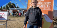 Внимание! Акция "Помогаем делом". - Бабаевский муниципальный округ