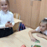 Игровой час "Осенняя песня Земли" - Межпоселенческая ЦБС