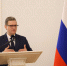 Повышенную зарплату учителя Вологодчины начнут получать с 1 сентября 2026 года. - Бабаевский муниципальный округ