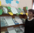 Книжная выставка «Голос русской души» - Межпоселенческая ЦБС