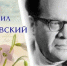 Литературно-музыкальная программа «Жизнь сквозь песенные строки» - Межпоселенческая ЦБС