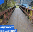 Дайджест обращений. - Бабаевский муниципальный округ