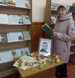 Книжная выставка "Художник пронзительной силы"