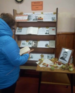Книжная выставка "Художник пронзительной силы"
