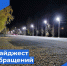 Дайджест обращений. - Бабаевский муниципальный округ