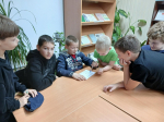 Экологическая игра