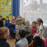 "Народов много - страна одна!" - познавательно-игровая программа. - Межпоселенческая ЦБС