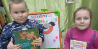 🐦Сегодня в библиотеке снова СИНИЧКИН праздник - ДЕНЬ зимующих птиц. 🦉 - Межпоселенческая ЦБС