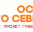 Литературно-музыкальная гостиная посвященная творчеству Сергея Есенина - Межпоселенческая ЦБС