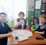 "Все краски жизни для тебя". - Межпоселенческая ЦБС