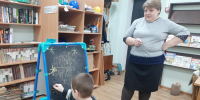 День написания писем Деду Морозу - Межпоселенческая ЦБС