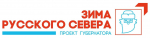 Викторина «Путешествие по песням»