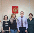 Праздничный день 12 декабря стал прекрасным поводом собрать коллектив Бабаевского районного суда, судей в отставке и ветеранов суда. - Бабаевский районный суд