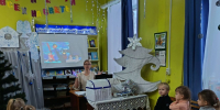 Игровая программа "Дружно елку наряжаем!" - Межпоселенческая ЦБС