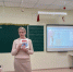 Игра - викторина по книге шведской писательницы Астрид Линдгрен" Пеппи Длинныйчулок" - Межпоселенческая ЦБС