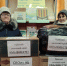 #МыВместе - Межпоселенческая ЦБС