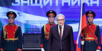 Областное торжественное мероприятие ко Дню защитника Отечества состоялось в Вологодском драматическом театре - Газета Наша жизнь
