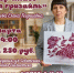🎨 ТВОРИМ ПО-ВЗРОСЛОМУ: МАСТЕР-КЛАСС «ВИННАЯ ГРИЗАЙЛЬ» - Межпоселенческая ЦБС