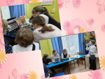 "Праздничное настроение"