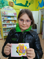 "Праздничное настроение"
