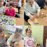 Игровой час для учащихся 3 "В" класса школы №1 - Межпоселенческая ЦБС